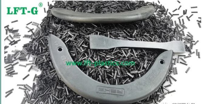 LFT PA LCF material for skateborad part