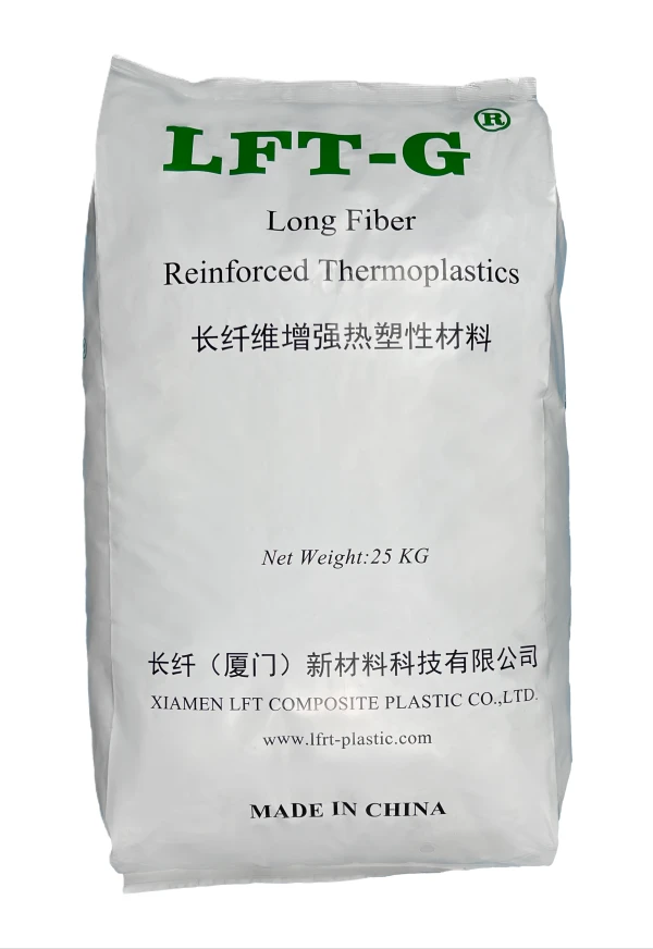 LFT-G® PA66 LCF50: Extreme Modulus Carbon Fiber with EMI Shielding factory